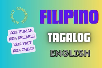 translate english to cebuano, bisaya, filipino or tagalog or vice versa