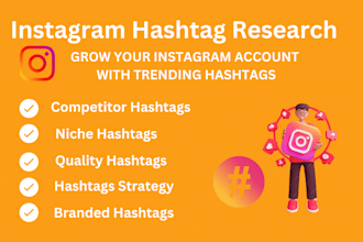 research best instagram hashtags to grow organically