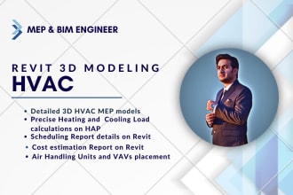 design bim 3d hvac modeling revit