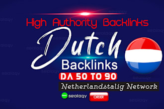 build dofollow dutch backlinks white hat netherlands SEO link building