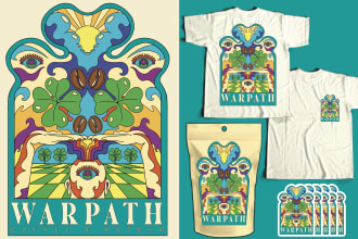 draw unique trippy psychedelic vintage retro logo art