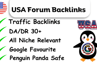 do manual niche USA forum with high authority SEO whitehat backlinks