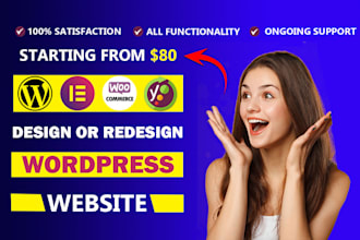 develop simple wordpress website