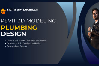 design bim 3d plumbing modeling on revit
