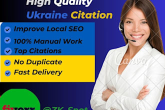 do manually ukraine citations for your local seo