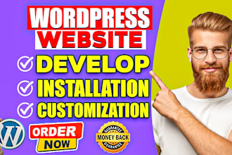 do website design, development and security, maintenance
