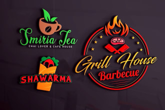 design restaurant, pizza, bbq, coffee shop, juice, catering, food logo