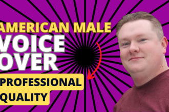 record a dynamic american male voice over narration for youtube