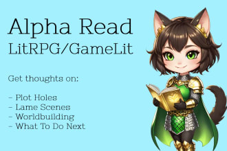 alpha read your litrpg novel