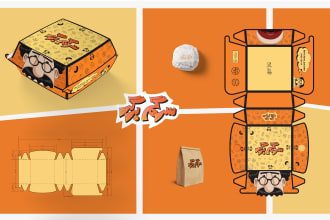 design innovative die cut packaging design for you