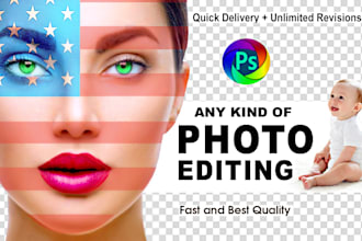 do any photoshop editing within 4 hours