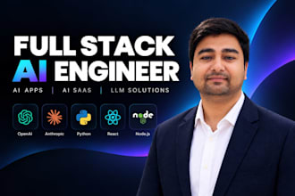 be your ai engineer