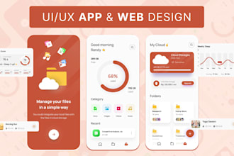 design wireframes, app UI UX design, web design prototype in figma