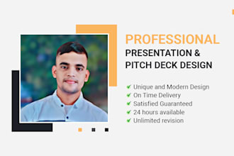 do powerpoint presentation template google slides pitch deck