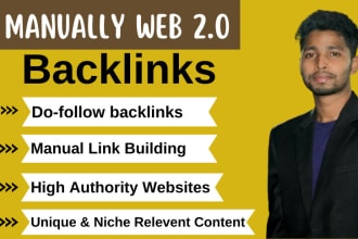 create manual web 2 0 backlinks building
