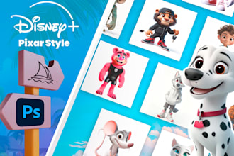 create your cartoons mascot using ai and customizing different rigs