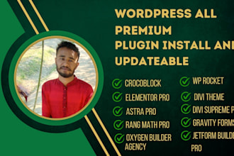 install elementor pro, wp rocket,astra pro, crocoblock all premium plugin update