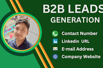 do b2b lead generation and prospect email list building