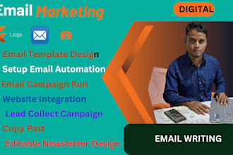 setup email marketing campaign