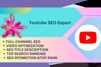 do youtube SEO services