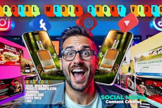 make any social media short form of video for your business