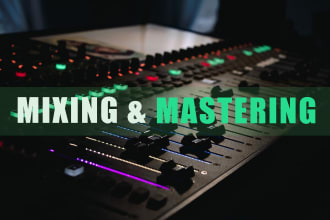 mix and master your track to industry standards