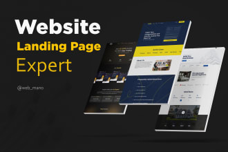 design webflow landing page optimized for high conversion