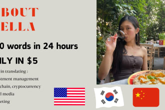 translate english to chineses, mandarin, cantonese in 247