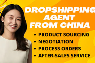 be dropshipping agent in china,delivery within 24 hours