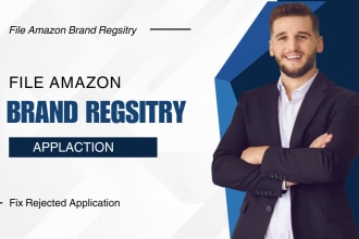 approve your amazon brand registry with pending trademark
