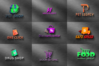 logo creation for amazon, shopify , ebay , etsy and ecommerce online store