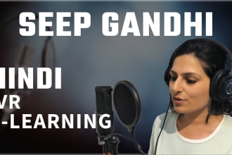 provide high quality hindi IVR and elearning voiceover