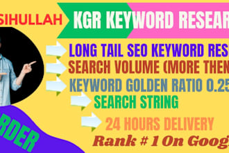 kgr keyword research for your niche