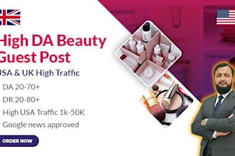 do high da beauty guest post wedding backlink perfume blogs