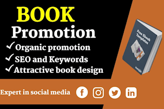 do amazon book children kindle and ebook promotion