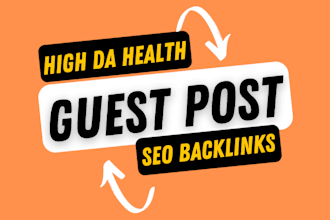 high da guest post on health and fitness blog dofollow guest post seo backlinks