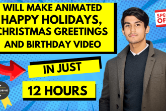 make animated happy holidays christmas greetings birthday