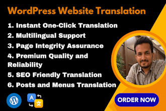 translate your wordpress website into multilingual using gtranslate plugin