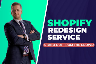 redesign your shopify store