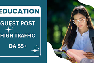 do uk education guest post high da permanent post