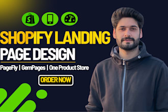 build a shopify landing page with pagefly and gempages