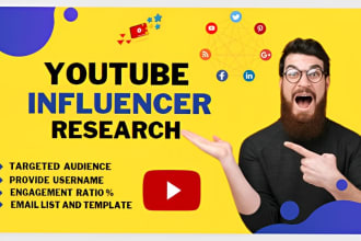 search youtube influencer email list and strategy to grow your brand