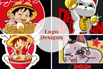 design a premium asian chinese 2d or 3d logo