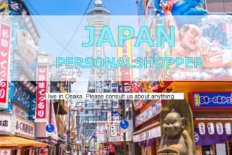 purchase or buy items from japan for you and ship them