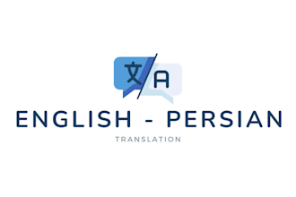 translate english to persian