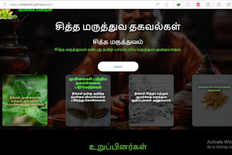 develop a website feel free to contact me