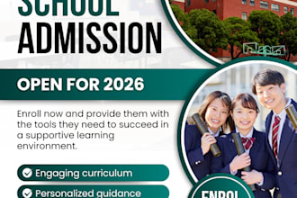 create a professional school admission form