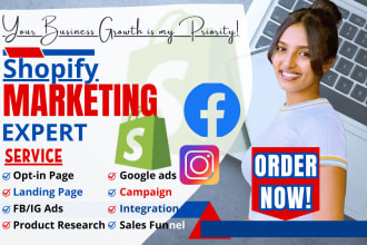 shopify store marketing, sellvia social media ads, shopify fb integration
