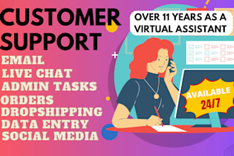 ensure top notch customer support for your business