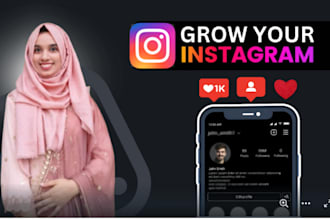 do instagram promotion for fast organic instagram growth